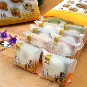 Tốt nhất bán 177g các loại gói của calorie thấp ngũ cốc thô cổ điển harusame mix 5 hương vị Giấy bóng kính mì Túi - Product Image 2