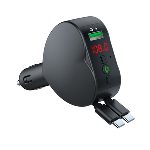 <span class=keywords><strong>Y2</strong></span> eingebautes Schnell ladegerät Einziehbares Kabel Auto ladegerät mit FM-Sender funktion - Product Image 3