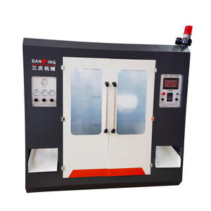 LDPE球坑球/海洋球/儿童球吹塑机 - Product Image 3