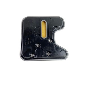 Couvercle de filtre oscillant moderne MD758684 46321-22731 45050-25A00 avec joint pour remplacement et réparation - Product Image 3