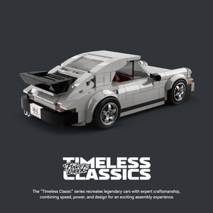 PB PB8816 Nouveau modèle <span class=keywords><strong>de</strong></span> voiture <span class=keywords><strong>grise</strong></span> en briques, jouet éducatif <span class=keywords><strong>de</strong></span> construction DIY pour enfants, idéal comme cadeau - Product Image 4