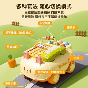 Baby <b>Phone</b> Car Sensory Learning Toy Parent-Child Interactive <b>Game</b> Early Education Gifts with Music Light-up Toy for Toddler - Product Image 2