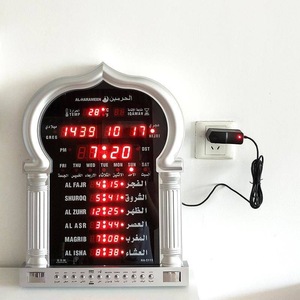 Montre <span class=keywords><strong>de</strong></span> rappel pour l'adoration <span class=keywords><strong>musulmane</strong></span> <span class=keywords><strong>de</strong></span> cinq <span class=keywords><strong>heures</strong></span> Réveil électronique <span class=keywords><strong>de</strong></span> prière <span class=keywords><strong>Calendrier</strong></span> perpétuel Horloge murale - Product Image 3