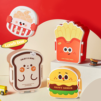 Boîte à lunch portable en plastique sans BPA, anti-fuite, de forme créative, pour étudiants, enfants, bébés, conservation des aliments, mignonne