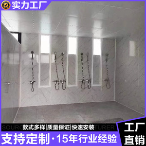 Toilettes portables en panneaux sandwich, design minimaliste, installation facile pour les attractions touristiques - Product Image 4