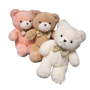 Oso <span class=keywords><strong>de</strong></span> peluche lindo personalizado, juguete <span class=keywords><strong>de</strong></span> peluche, muñeco <span class=keywords><strong>de</strong></span> San Valentín con relleno <span class=keywords><strong>de</strong></span> algodón PP - Product Image 1