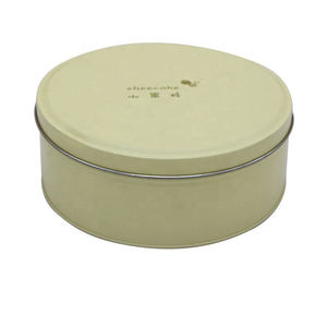 Maßgefertigter 8-Zoll Luxus-Lebensmittelbehälter aus Metall mit Offsetdruck für Kekse, Kuchen, Milch, Backwaren - Weihnachtsdesign - Product Image 4