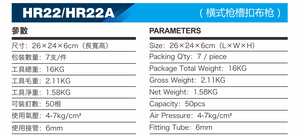 Alicates Neumáticos para Anillos en D WOODPECKER HR22, Herramientas de Clip Neumáticas para Anillos 15D50 CL22 - Product Image 4
