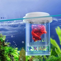 Boîtes d'incubation à suspension de guppy en plastique flottant durable pour aquarium Boîte d'élevage pour aquarium