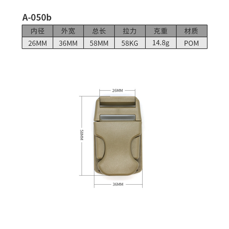 A050b-26MM