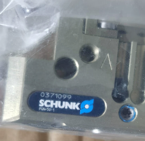 Accesorios Neumáticos Originales Alemanes PGN+50-1 371099 para Robot de Agarre, Venta Caliente, Precio Económico - Product Image 4