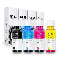 Isi Ulang Tinta Kompatibel GT52 GT51 GT53 Grosir untuk HP DeskJet GT5810/5820/5822/GT5821/GT5811