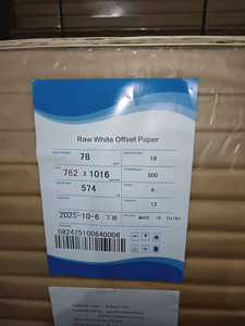 Papel Offset Blanco de Alta Calidad 80g/70g para Cuadernos, Papel Bond Blanco 55g/60g/90g/120g - Product Image 6