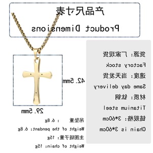 yunnique <b>Cross</b> Pendant Necklace Stainless Steel Gold Color Geometric Design For Men Women Fashion Jewelry 60cm <b>Chain</b> - Product Image 2