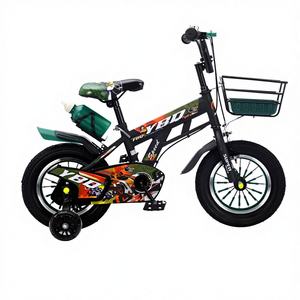 Kids' Mountain <b>Bike</b> With Steel Frame 1-Speed Disc Training Wheels Steel <b>Basket</b> for 6-8 Year Olds RUIHU RUIHU RUIHU RUIHU - Product Image 1
