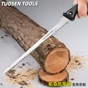 Lame de rechange Topsen pour scie à queue de phénix 400 mm en acier SK5 à haute teneur en carbone, scie manuelle pour le travail du bois et l'élagage des arbres fruitiers - Product Image 2