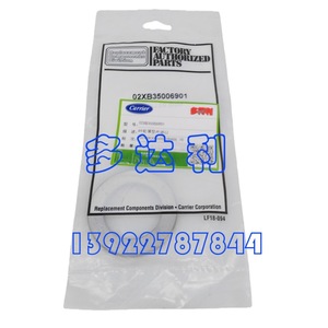 ปะเก็นบางสำหรับใบพัดของเครื่องลำเลียง 02XB35006901 ซีลเพลาอุตสาหกรรม ทนแรงดันสูง - Product Image 2