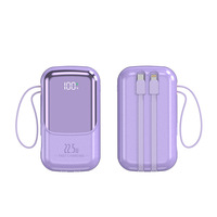 Batterie externe certifiée 3C KP200 20000mAh 22.5W à charge ultra-rapide, idéale pour les cadeaux d'affaires, le streaming en direct et l'alimentation mobile personnalisée