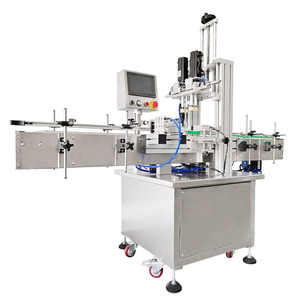 Automatic Vertical Servo Capping <b>Machine</b> Motor for <b>Plastic</b> Bottles High Accuracy Electric 220V European Plug 1 Year Warranty - Product Image 3
