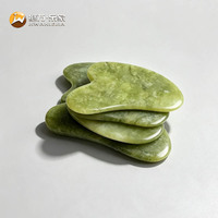 Rouleau de jade HD personnalisé Jiwan Lejia avec logo, Gua Sha en pierre, masseur facial premium pour le lifting du visage et des yeux, outil de soin de la peau pour le spa
