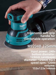 <span class=keywords><strong>Ponceuse</strong></span> orbitale à disque Makitas M9204B, courant alternatif, vitesse variable, machine à polir et à poncer le bois, le mobilier - Product Image 4
