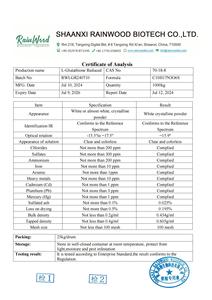 Glutatión Reducido Rainwood L-Glutathione, Glutatión Reducido en Polvo <span class=keywords><strong>de</strong></span> la Mejor Calidad, Gran Venta - Product Image 2
