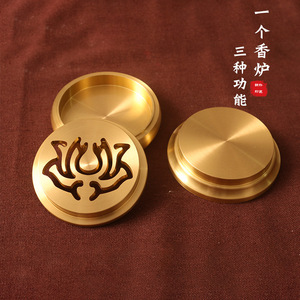 Antique-style incense burner set, pure <b>copper</b> incense burner, incense tray, incense burner lid, old <b>copper</b> burner, not Chen - Product Image 4