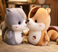 Peluche d'écureuil mignonne de 25 cm, jouet en peluche, poupée d'animal de dessin animé, kawaii