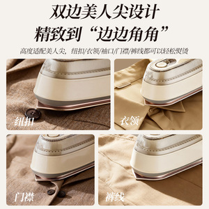 Garment Steamer Mini Portable Electric Iron For Home Travel With 0.8L Capacity Lightweight Design - Product Image 5