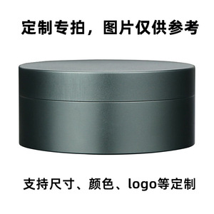 Metal <b>Pill</b> Storage <b>Case</b> Custom Size Color Logo Private Label - Product Image 1