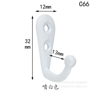Crochet à vêtements en alliage de zinc C55 C66, finition pulvérisée noir et blanc, 32 mm, crochet simple moulé sous pression, nouveau style chinois - Product Image 4