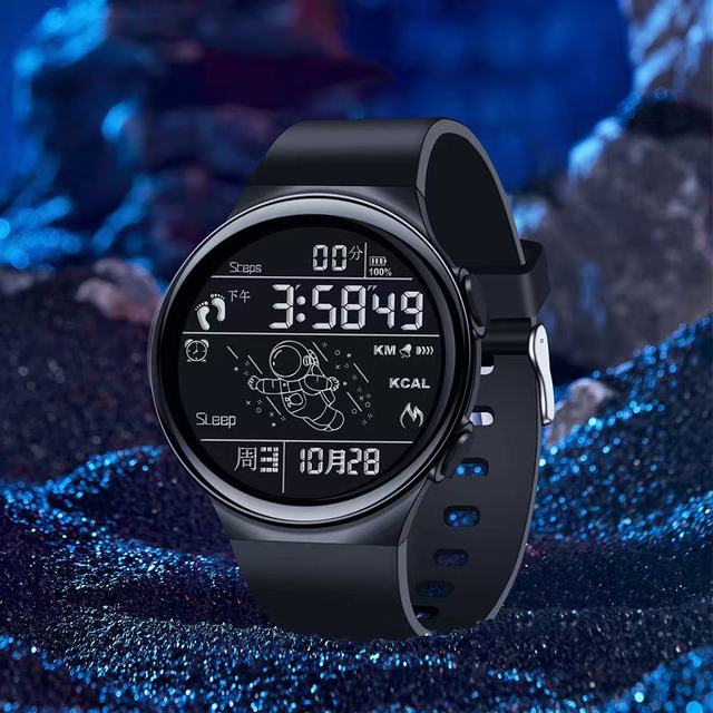 Circular Pattern Astronaut Watch 50M Waterproof Men's Watch Shockproof Sports Multifunctional Men's Digital Watch Clock