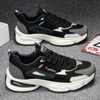 Chaussures de course et de marche confortables à semelle épaisse de haute qualité, conçues par des designers professionnels, dessus en cuir PU, toutes saisons