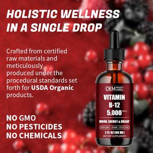 ยาหยอดวิตามินเหลวใน B12จากมังสวิรัติยา B12ซึมซับวิตามินสูงสุดเมธิลโคบาลามินใน B12ยาหยอด - Product Image 4