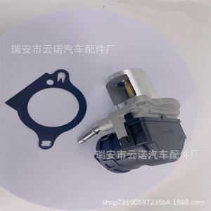 Válvulas EGR de Gases de Escape Mercedes-Benz A6421401960, Válvulas de Admisión y Escape y Taqués de Válvulas - Product Image 5