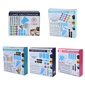 Hot 63Pcs 66Pcs 70Pcs 80Pcs Piping Bags Spatulas <strong>Cake</strong> Stand Turntable Baking Supplies Gift <strong>Cake</strong> Decorating <strong>Kit</strong> - Product Image 1