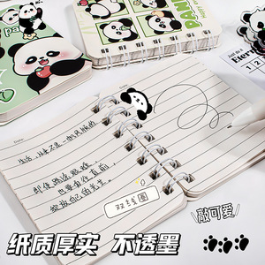 2025 venta directa del fabricante papel animal planta dedo pintura tarjeta cuaderno <span class=keywords><strong>Montessori</strong></span> DIY dibujo juguetes táctiles para niños - Product Image 3