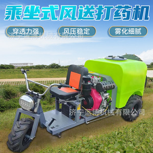 Pulvérisateur agricole Jining Lanbo 30 kg, moteur diesel, haute productivité, usage agricole - Product Image 5