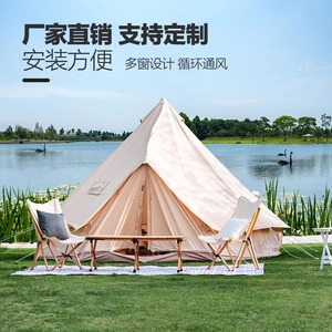 Tienda de Campaña Piramidal de Lona de Una Sola Capa, Un Dormitorio, Tres Estaciones, para Uso en Exteriores - Product Image 2
