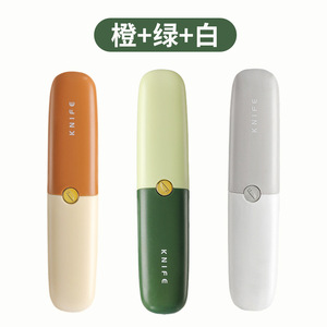 Mind Creation Couteau à fruits multifonctionnel en acier inoxydable 2 en 1, éplucheur portable, outil de cuisine pour fruits et légumes - Product Image 5