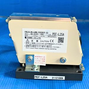 Nueva máquina de soldadura SANKI de alta eficiencia Alimentador en línea 1 año para producción de piezas pequeñas Fabricación de automatización industrial - Product Image 5