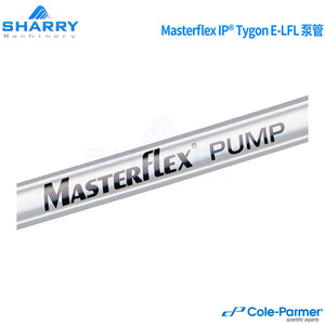 Manguera de Silicona Transparente Masterflex IP Tygon E LFL con Cubierta Exterior de TPU para Bomba Peristáltica (Grado Farmacéutico) - Product Image 1