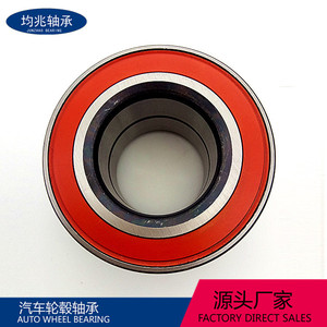 Tapered Roller <b>Bearing</b> 60 Mm Inner Diameter 130 Mm Outer Diameter 7701205812 No Seal <b>Bearing</b> Steel - Product Image 4