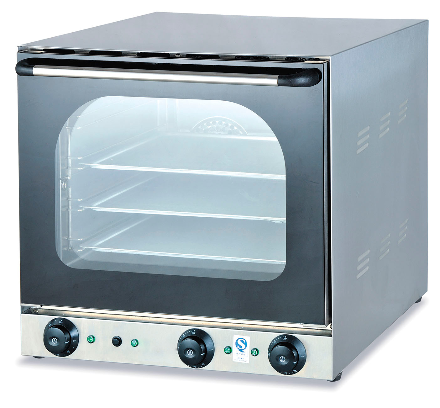 Horno para panaderia y hosteleria - MBH