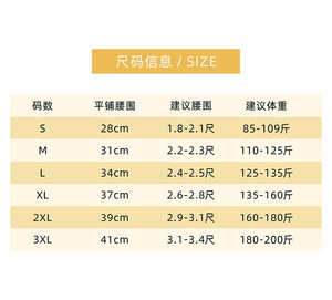 Pantalon de levage des <span class=keywords><strong>fesses</strong></span> femmes Leggings culotte de fesse dodue belle mise en forme du corps Angle plat <span class=keywords><strong>dessin</strong></span> du ventre - Product Image 3