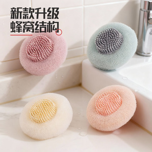 Éponge de douche nid d'abeille 3 en 1, exfoliante, pour usage domestique - Product Image 1