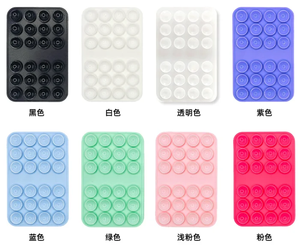 Support de téléphone personnalisé avec logo, antidérapant, 24 ventouses en silicone, accessoires, tapis de préhension pour téléphone, support de téléphone portable à ventouse - Product Image 2