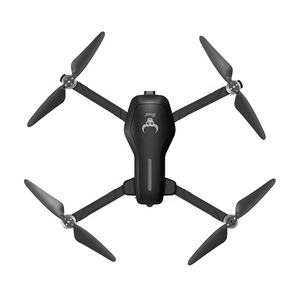 <span class=keywords><strong>Drone</strong></span> pliable <span class=keywords><strong>SG906</strong></span> PRO avec GPS et caméra 4K Quadricoptère RC - Product Image 4