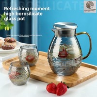 Pot à eau en verre écologique YIJING de 1,5 L avec motif glacial et poignée, couvercle en acier inoxydable pour thé, jus et boissons