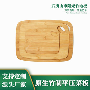 El fabricante suministra tablas de cortar, tablas para cuchillos, tablas planas y utensilios de cocina con ranuras y logotipos. - Product Image 5